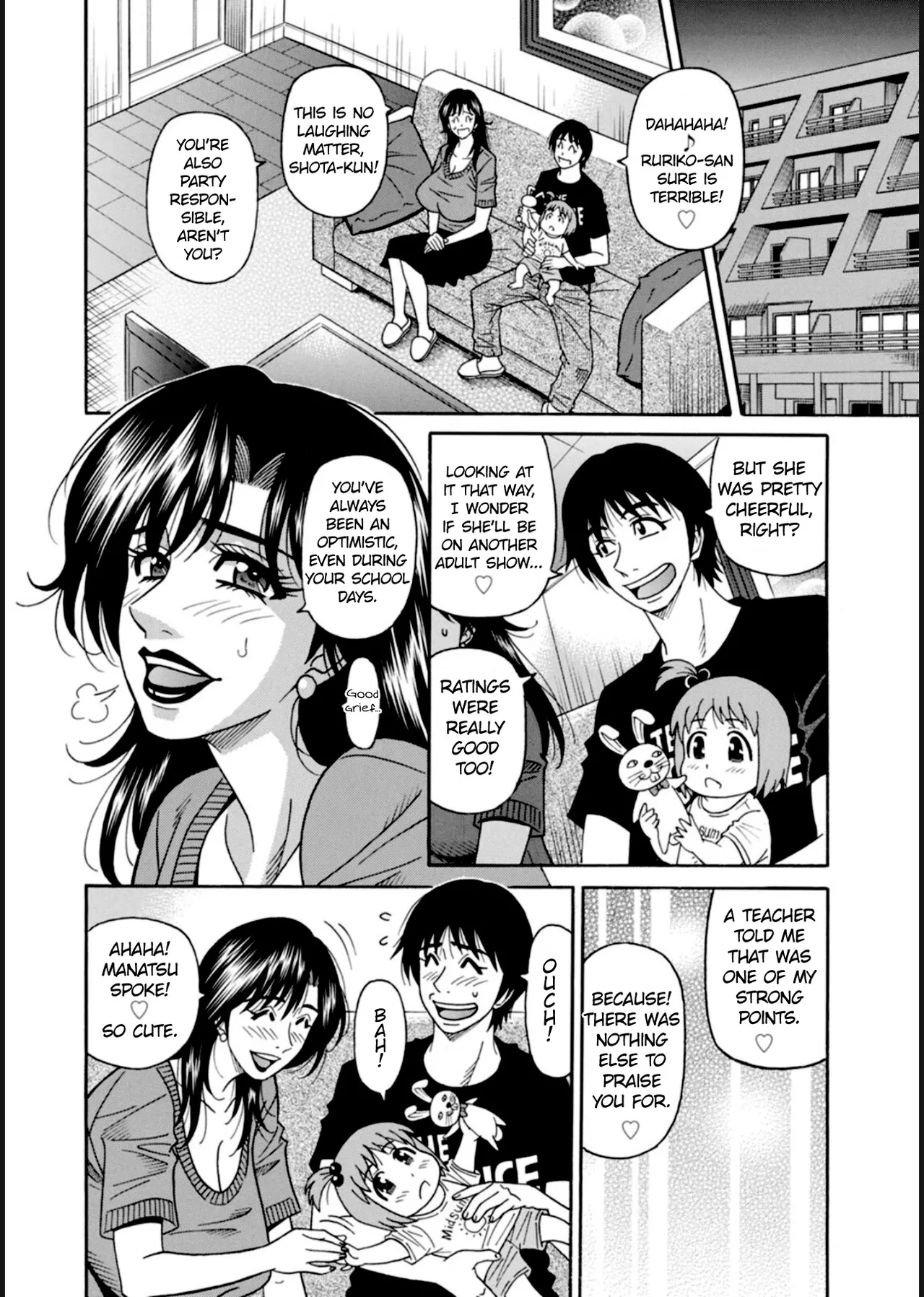 [Ozaki Akira] HELP! Saya Sensei Ch.1-7 [English] [Digital] 图片编号 126