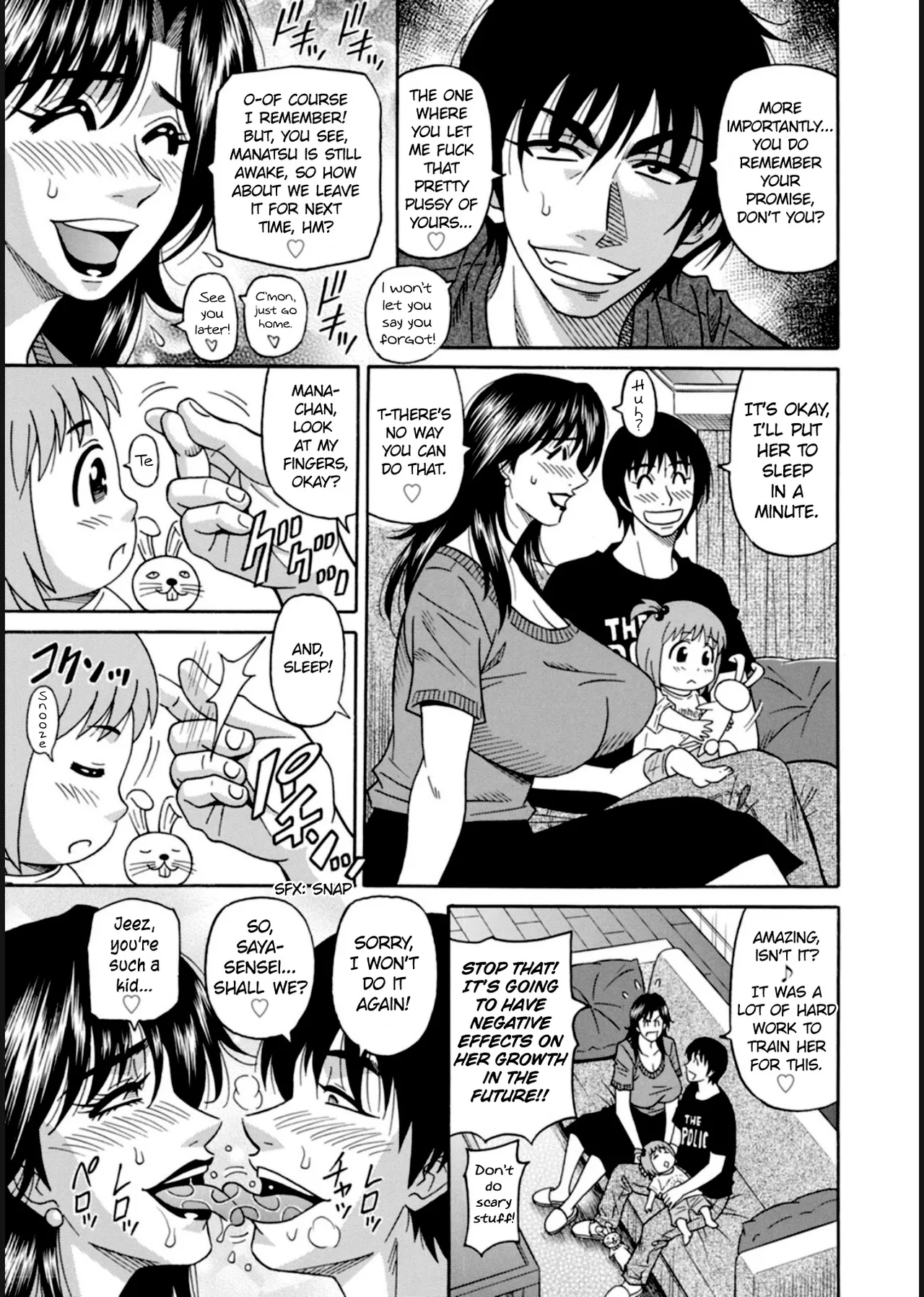 [Ozaki Akira] HELP! Saya Sensei Ch.1-7 [English] [Digital] 图片编号 127