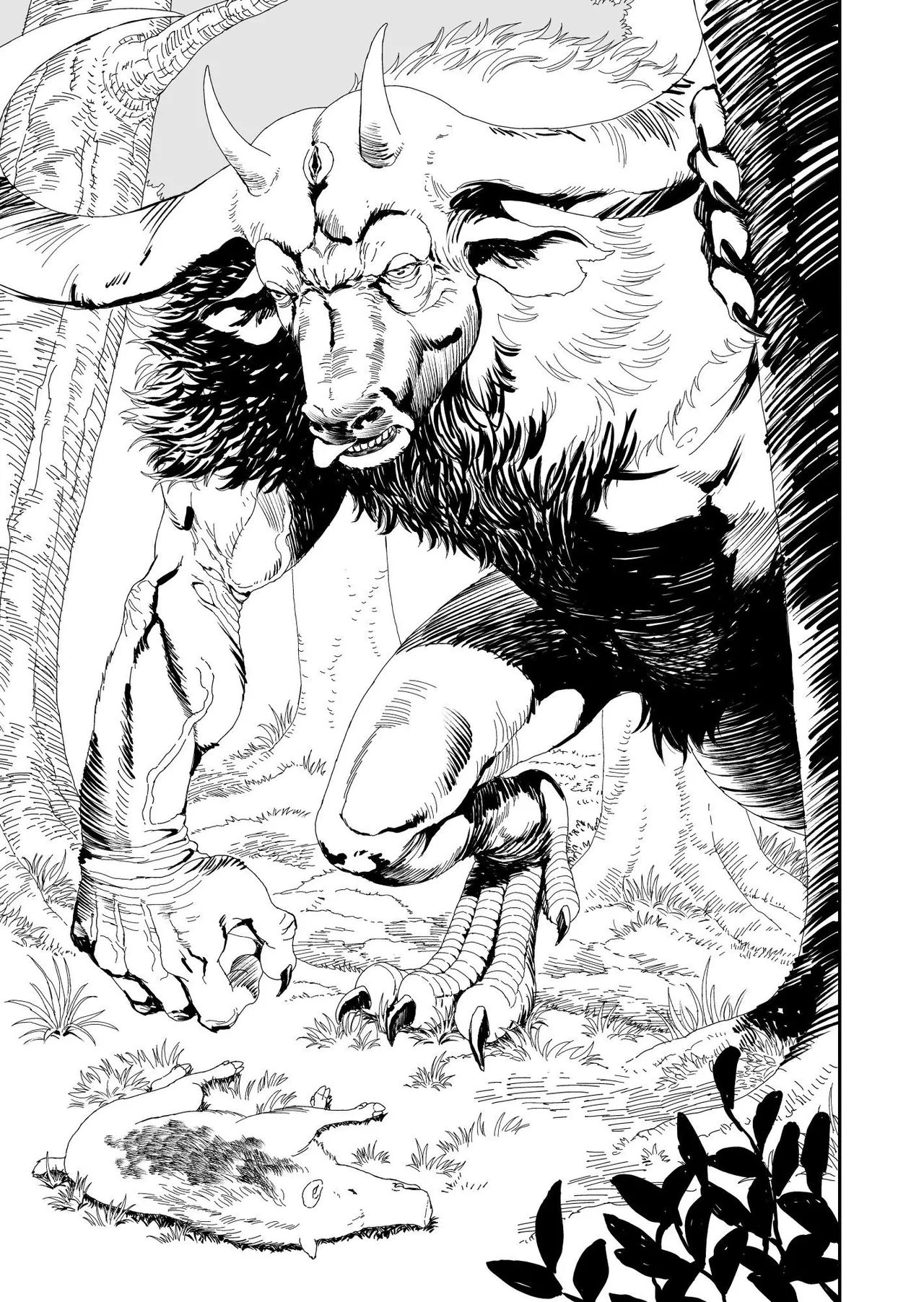 [有幻草原] ワンダラー [空気系☆漢化] numero di immagine  23