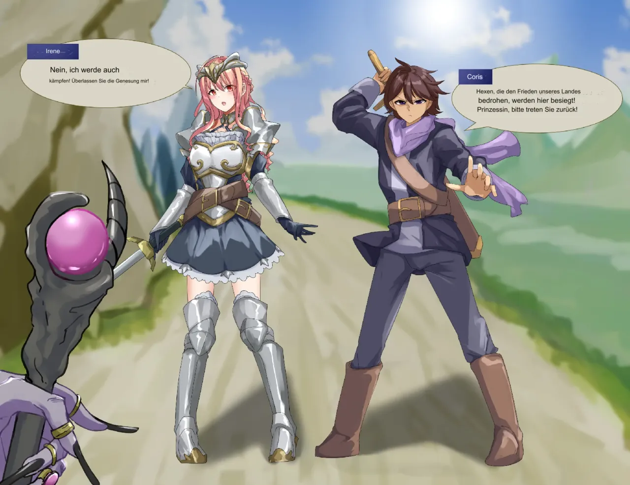 [Rim] Nakama ni Naritasou ni Kochira o Miteiru!(de) première image