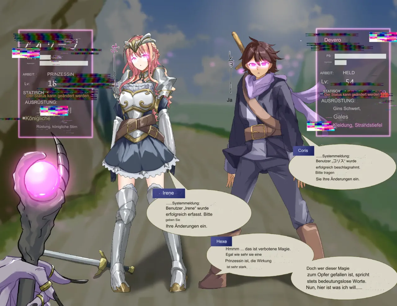 [Rim] Nakama ni Naritasou ni Kochira o Miteiru!(de) 5eme image