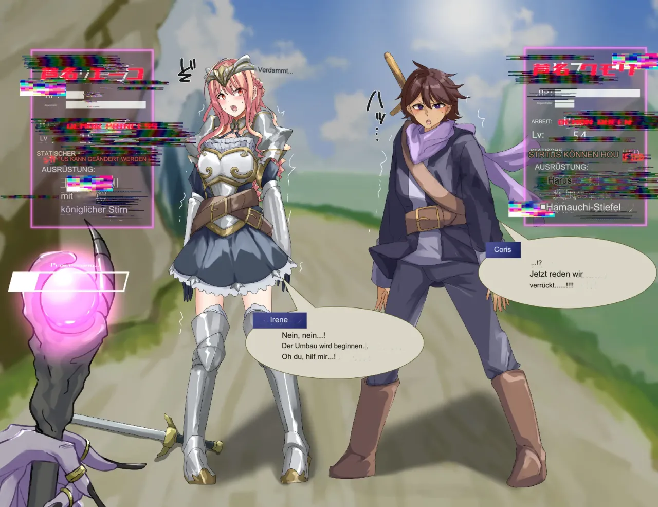 [Rim] Nakama ni Naritasou ni Kochira o Miteiru!(de) 7eme image