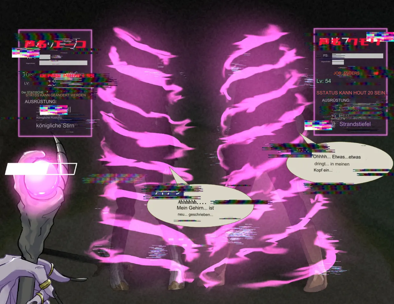 [Rim] Nakama ni Naritasou ni Kochira o Miteiru!(de) 8eme image