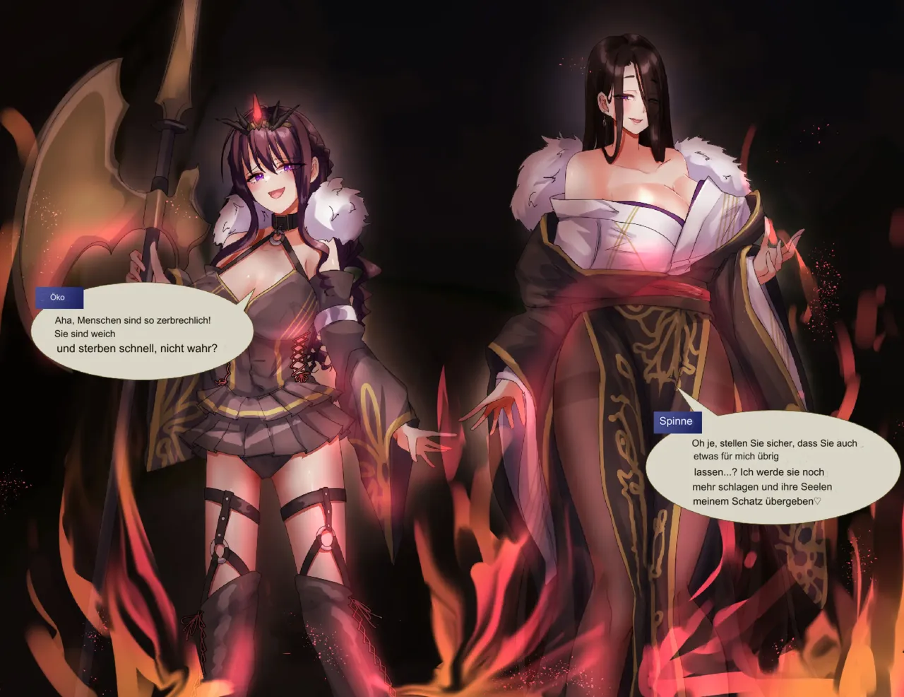 [Rim] Nakama ni Naritasou ni Kochira o Miteiru!(de) 13eme image