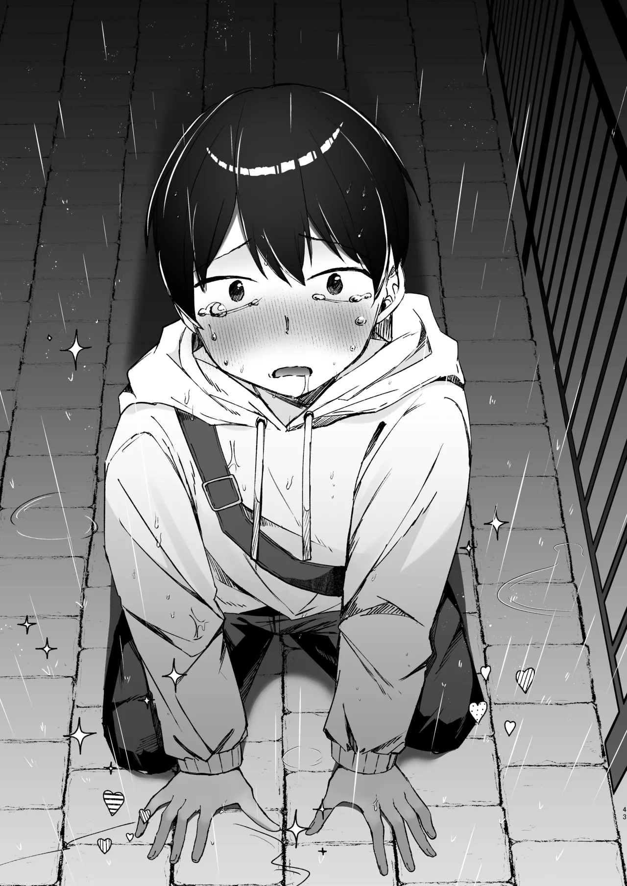 [NaCl (Mutou Shio)] Konna Kanjou Gachi Koi Janai | 这份感情绝不是真爱 [Zenpen] [Chinese] [白杨汉化组] image number 42