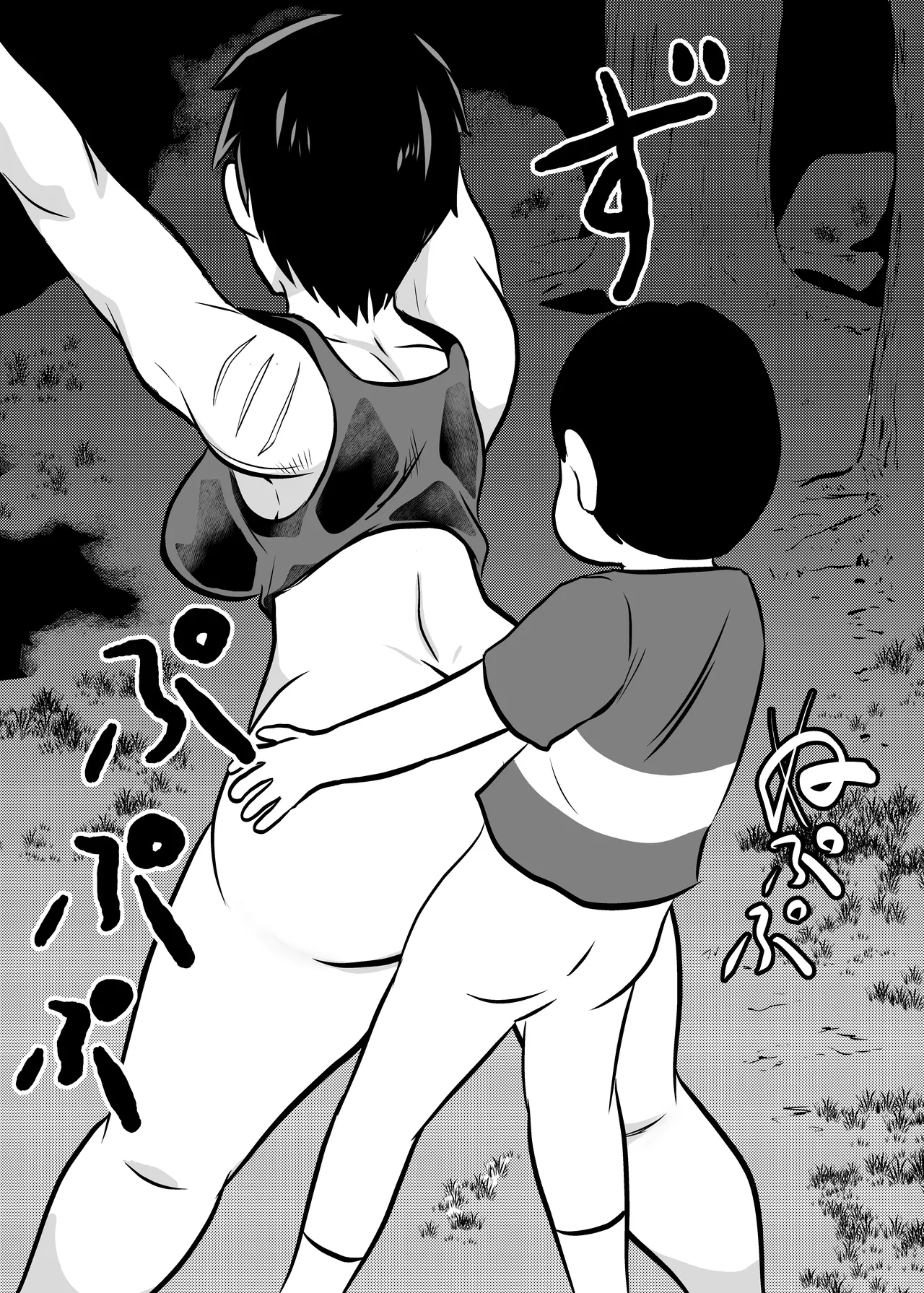 [Chikuwa-kai (Fuyutsuki)] Oni no Onna Kyoukan o Kairaku Choukyou de Mesu Ochisareru image number 15