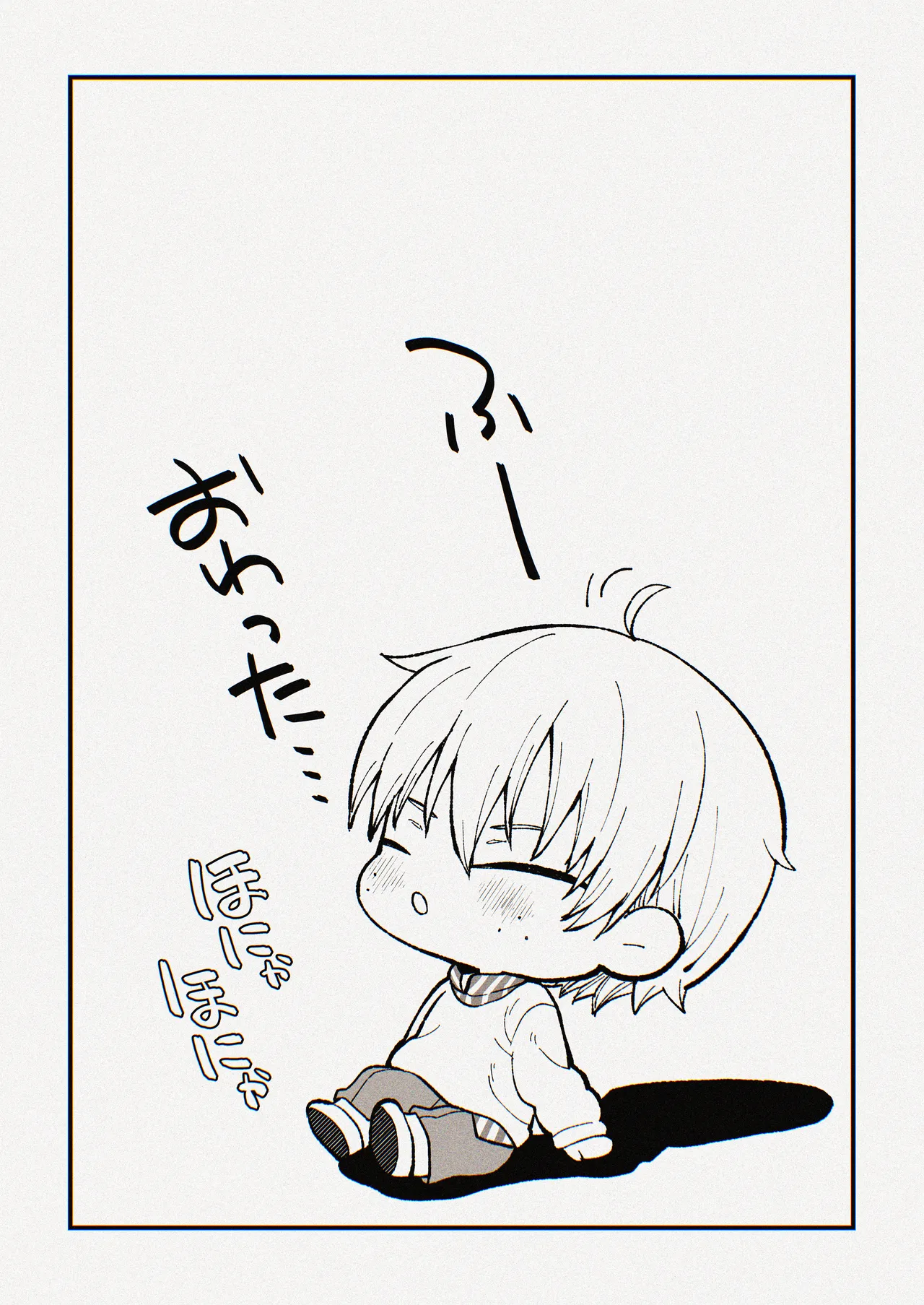 ゆみこ先生は生ハメ本気セックスがしたい 画像番号 29