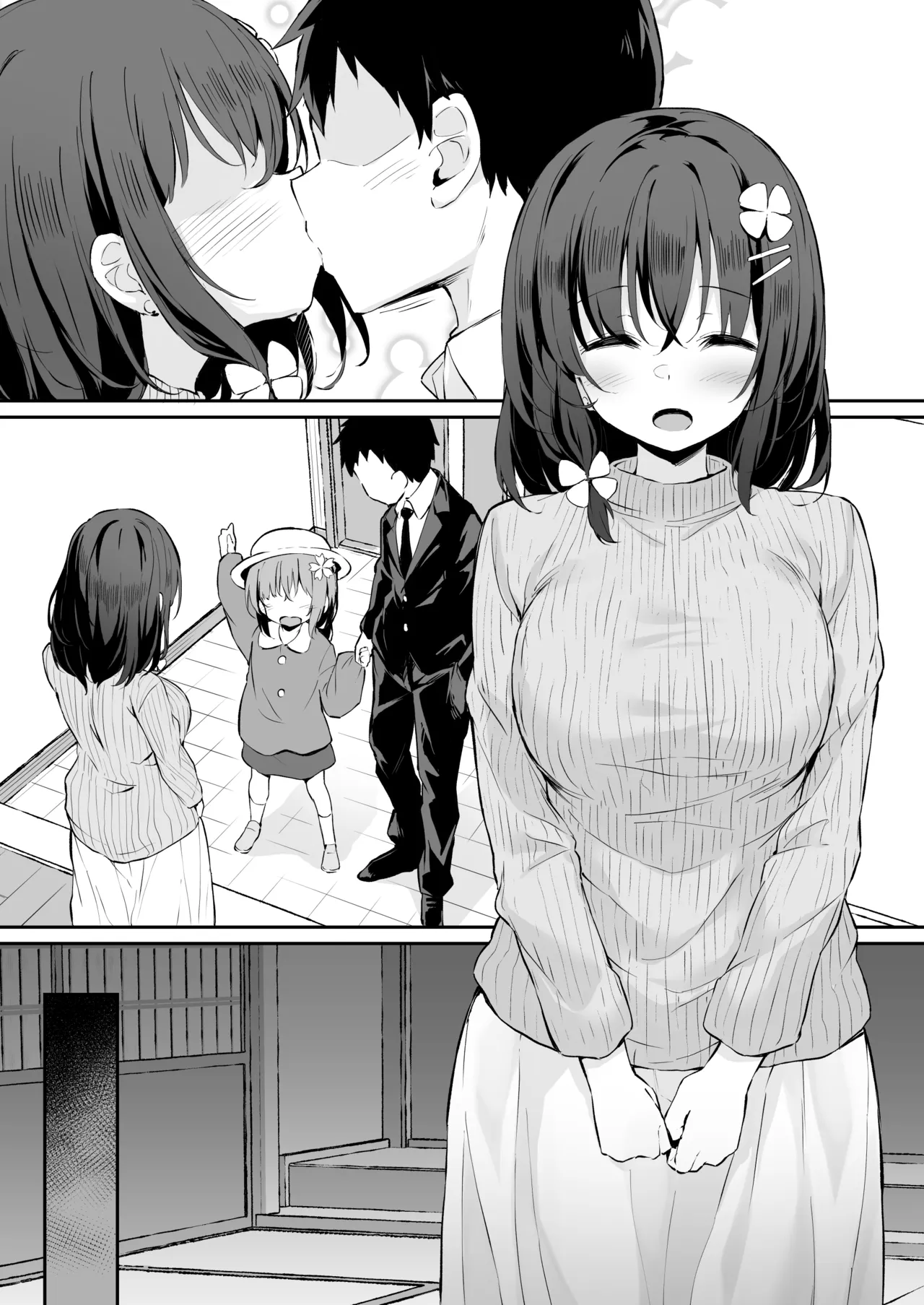 エイプリルフール 图片编号 6