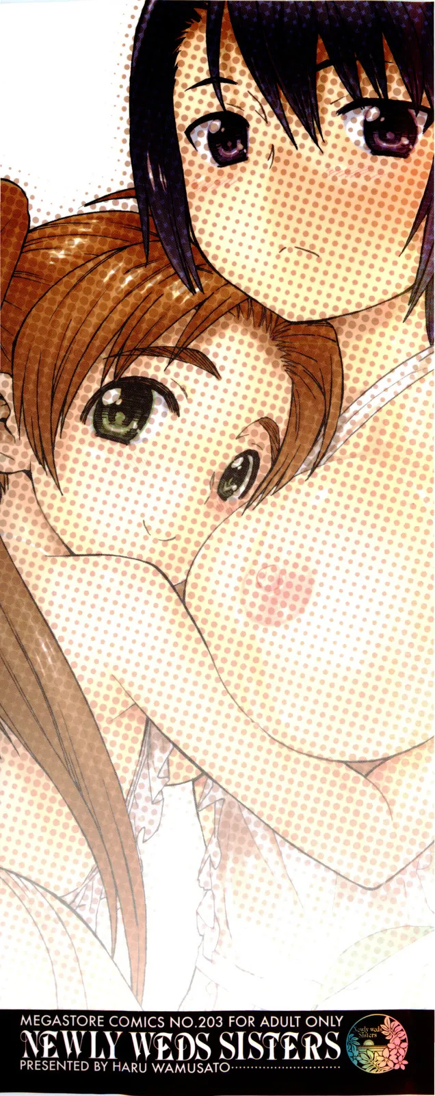 [Wamusato Haru] Shinkon Shimai | La Storia di Tre Sorelle Cap.1 [Italian] [Hentai Fantasy] image number 3