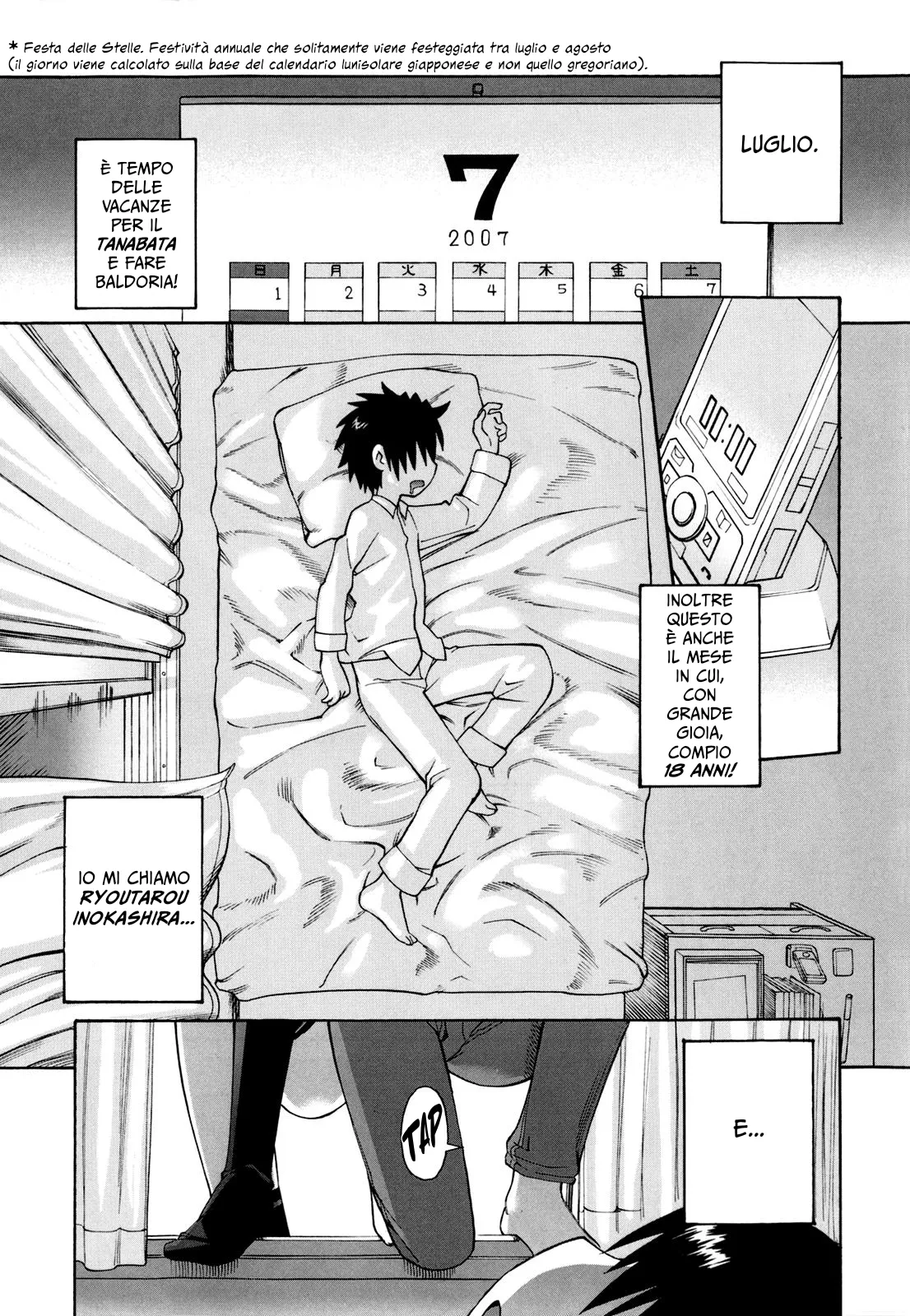 [Wamusato Haru] Shinkon Shimai | La Storia di Tre Sorelle Cap.1 [Italian] [Hentai Fantasy] image number 8