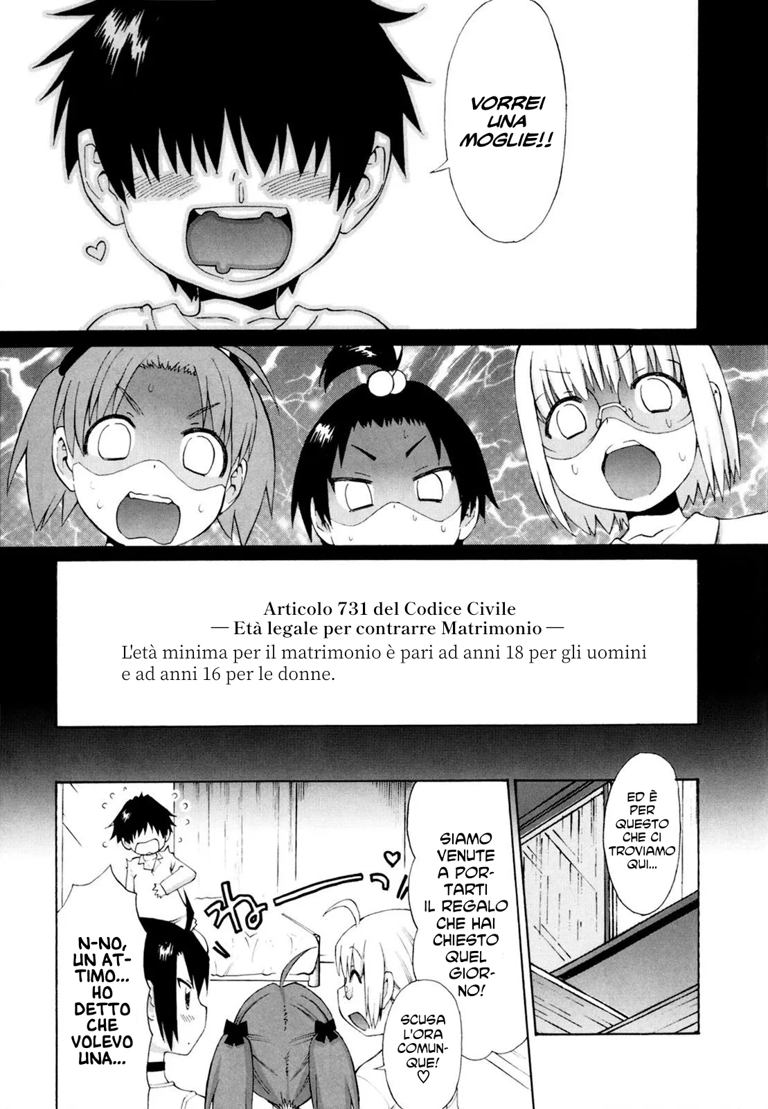 [Wamusato Haru] Shinkon Shimai | La Storia di Tre Sorelle Cap.1 [Italian] [Hentai Fantasy] image number 14