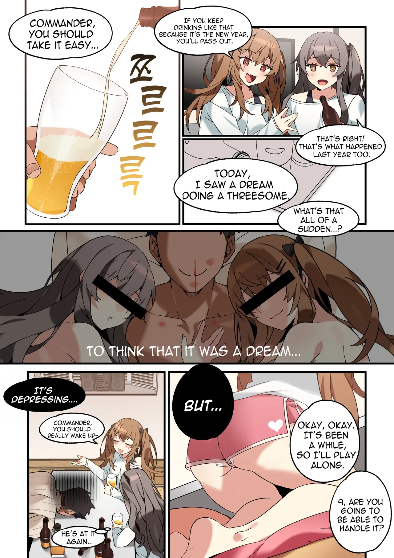 [Bechu] UMP45 & UMP9 Manga [English] numero di immagine  1