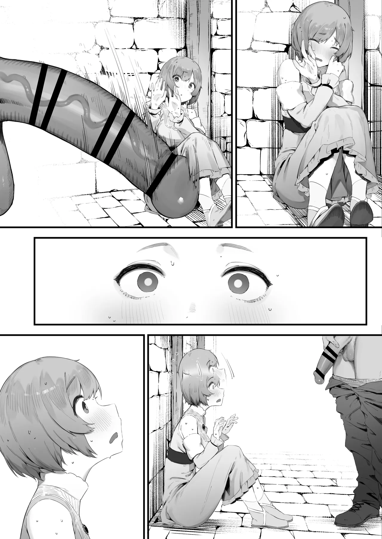 [Nigiri Usagi] Noroi no Sei de MP ga Tarimasen!! 1-8 [Textless] image number 7