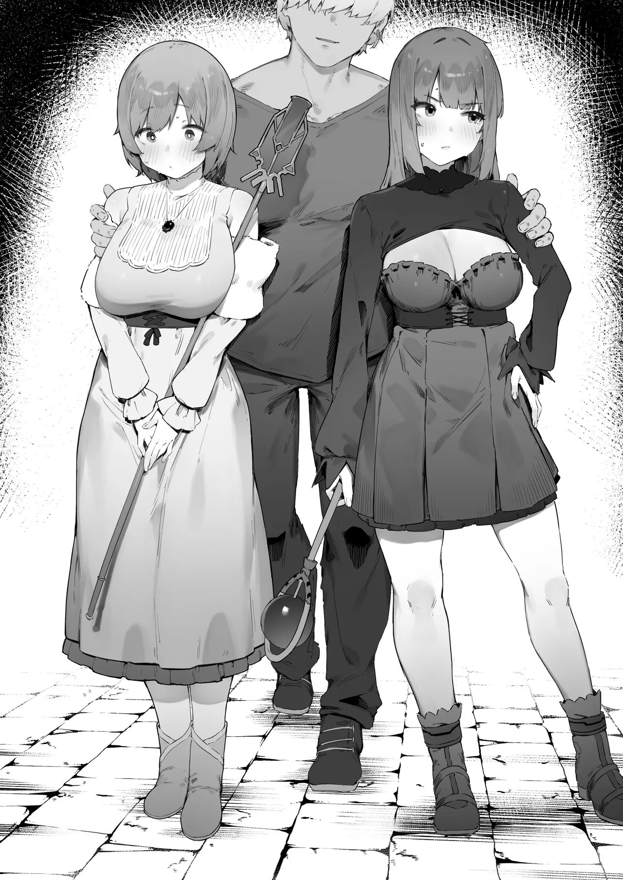 [Nigiri Usagi] Noroi no Sei de MP ga Tarimasen!! 1-8 [Textless] image number 49