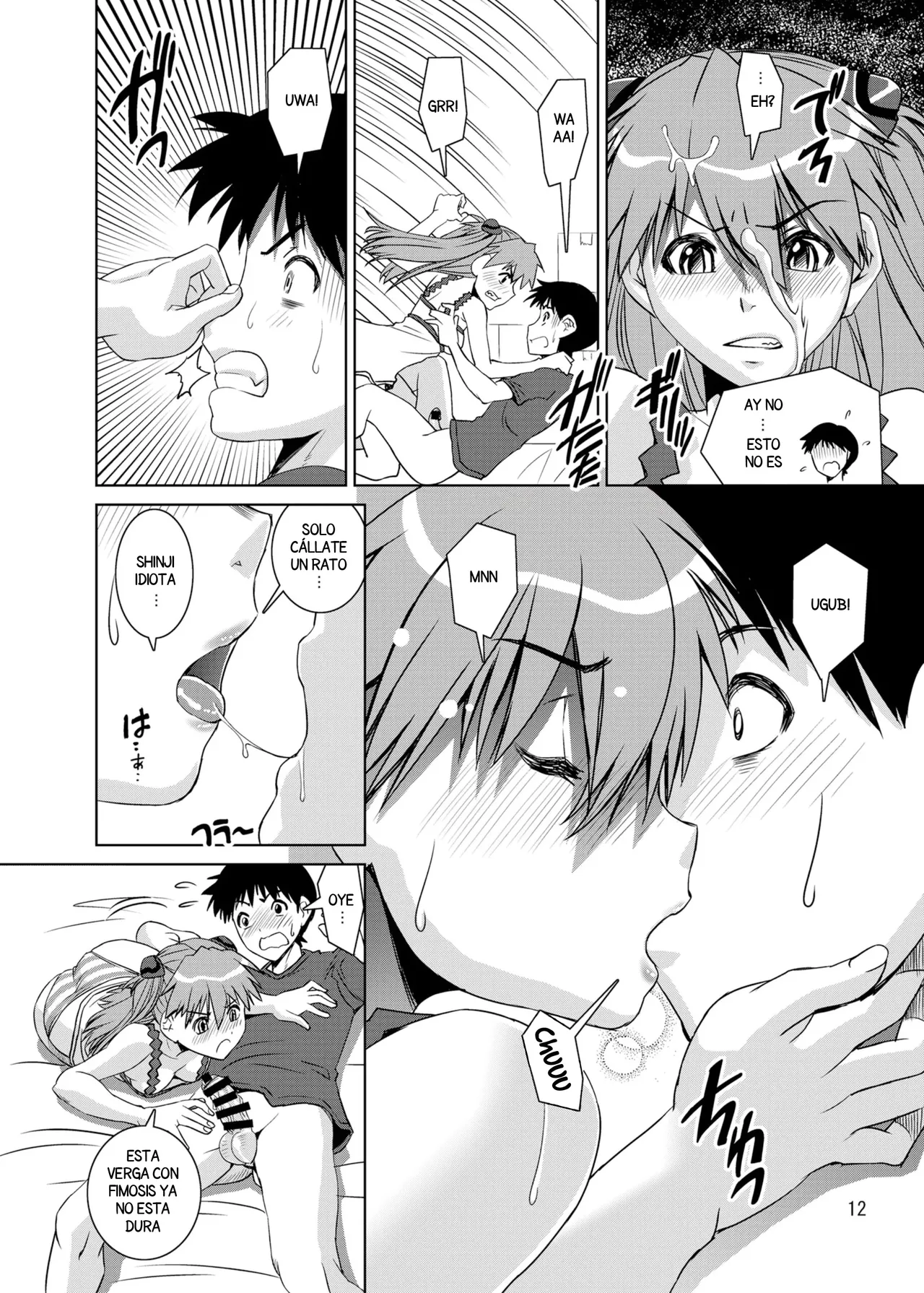 (C77) [Katamari-ya (Shinama)] Eva Shiki (Neon Genesis Evangelion) [Spanish] [Harenchi no Fansub] numero di immagine  12