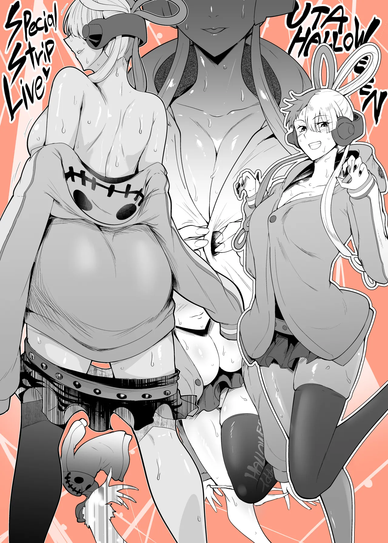 10月の叡智まとめ(20種33枚) image number 3