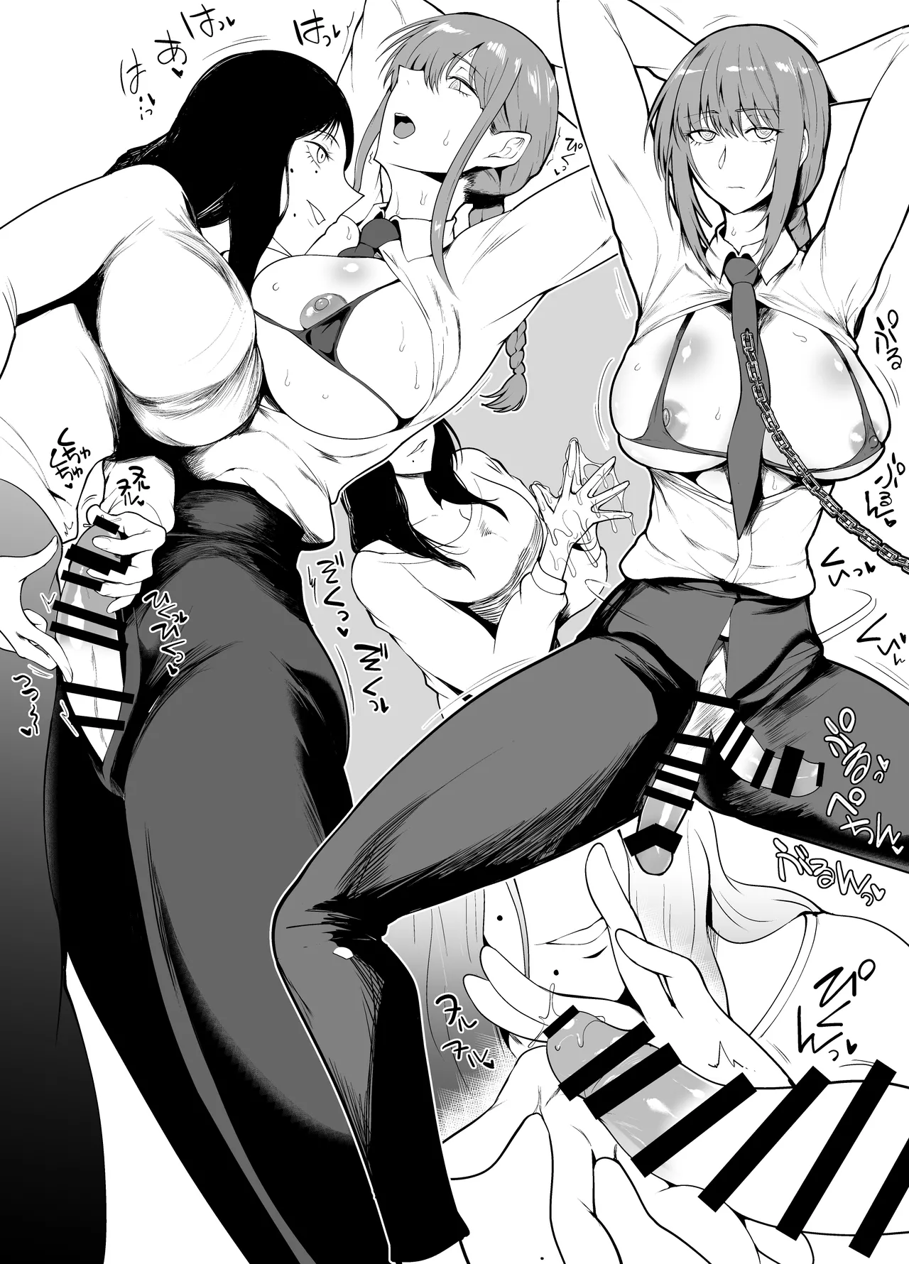 SKEBsスケベ28 image number 9