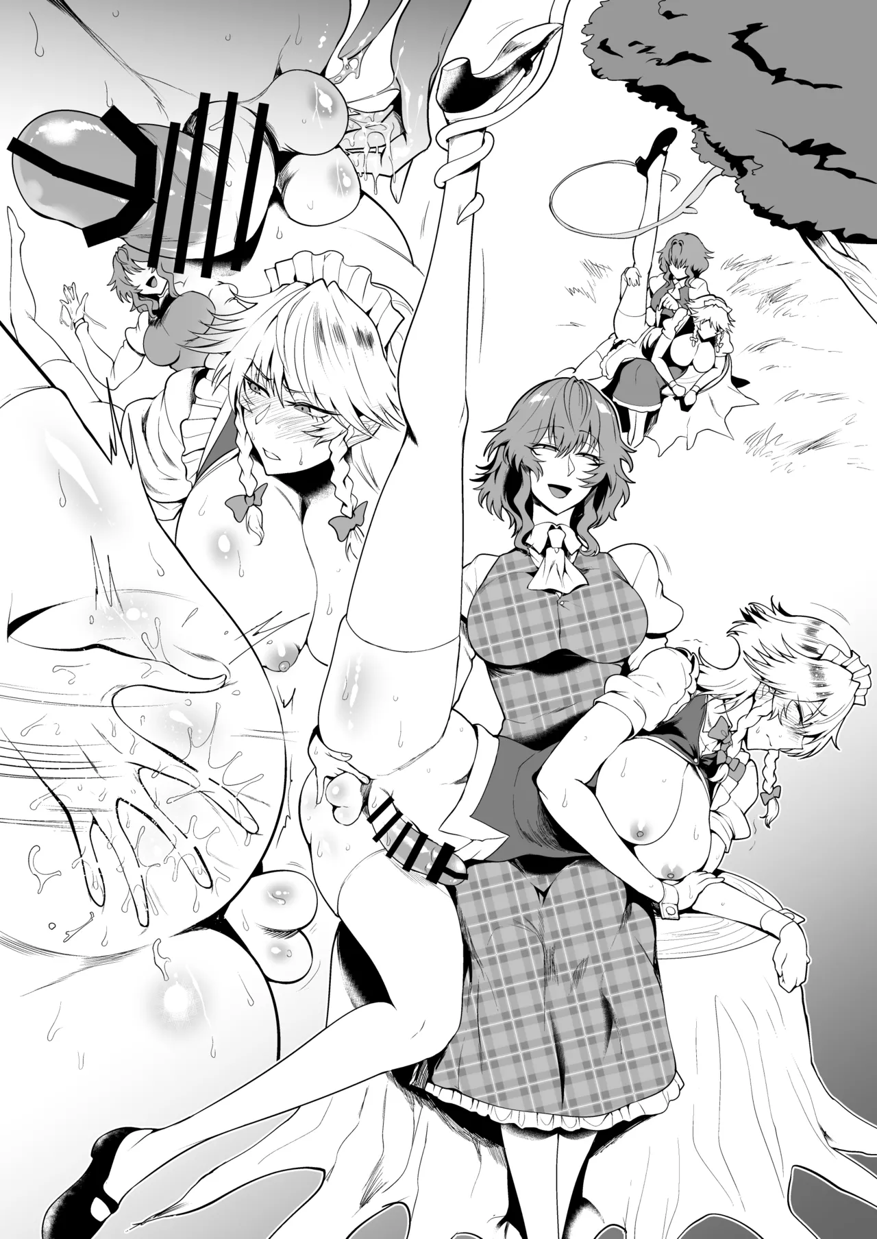 SKEBsスケベ㉓ 東ケツ編その2 image number 8