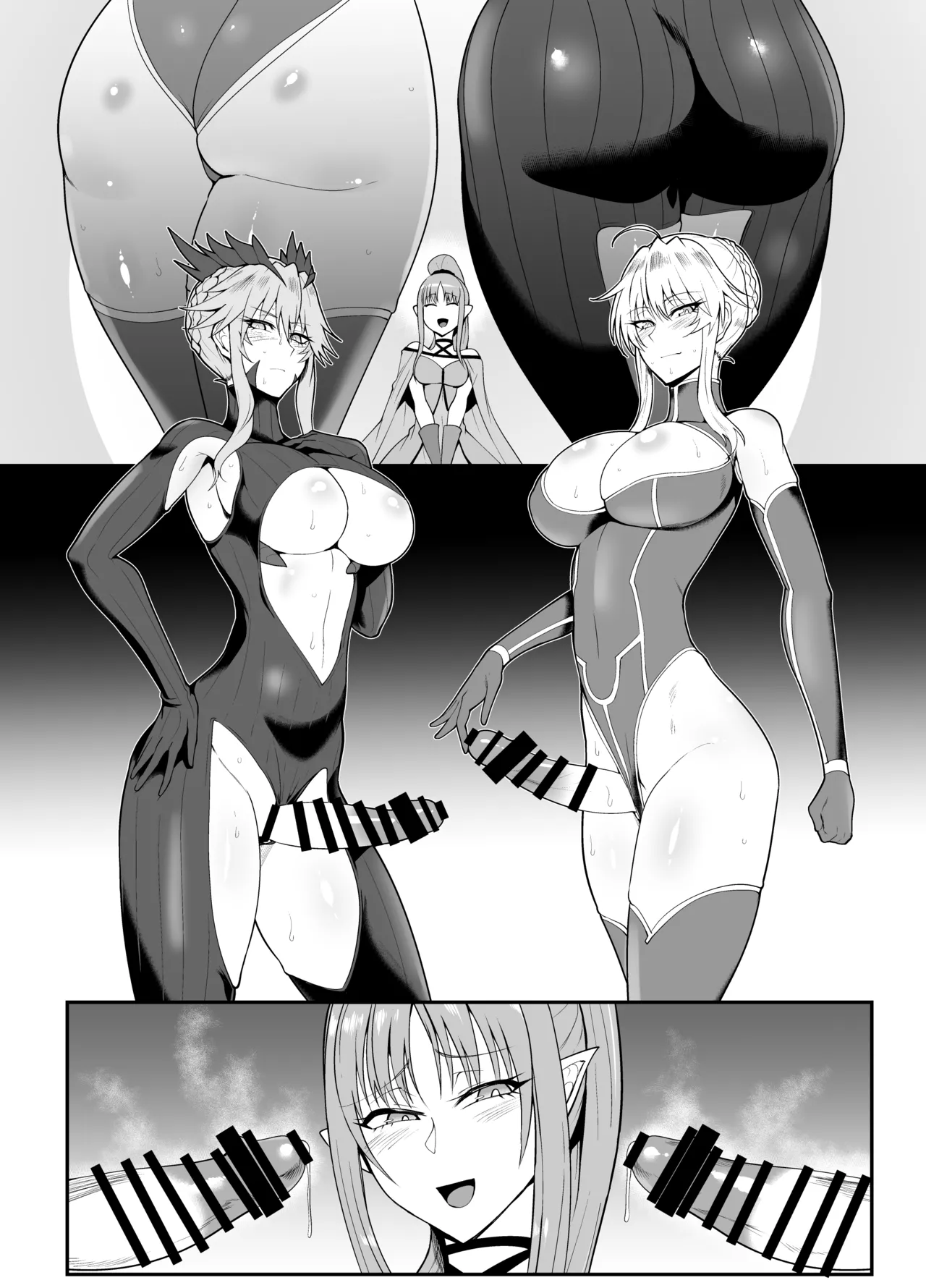 SKEBsスケベ26 7eme image