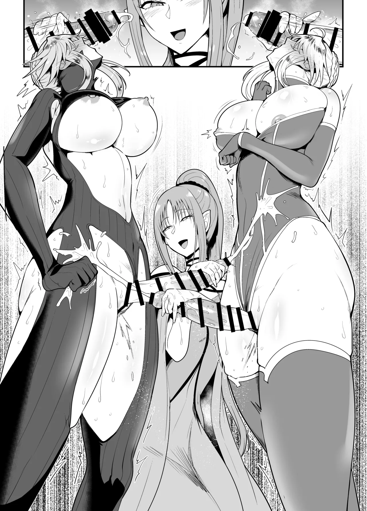 SKEBsスケベ26 8eme image