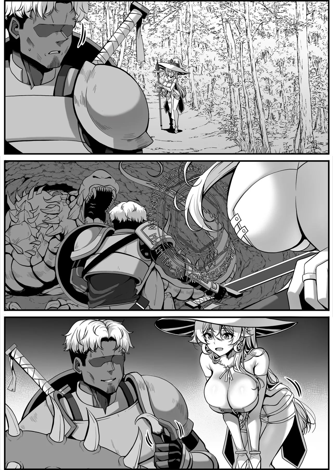 [Paya8] Furiana Choukyou Kiroku 33eme image