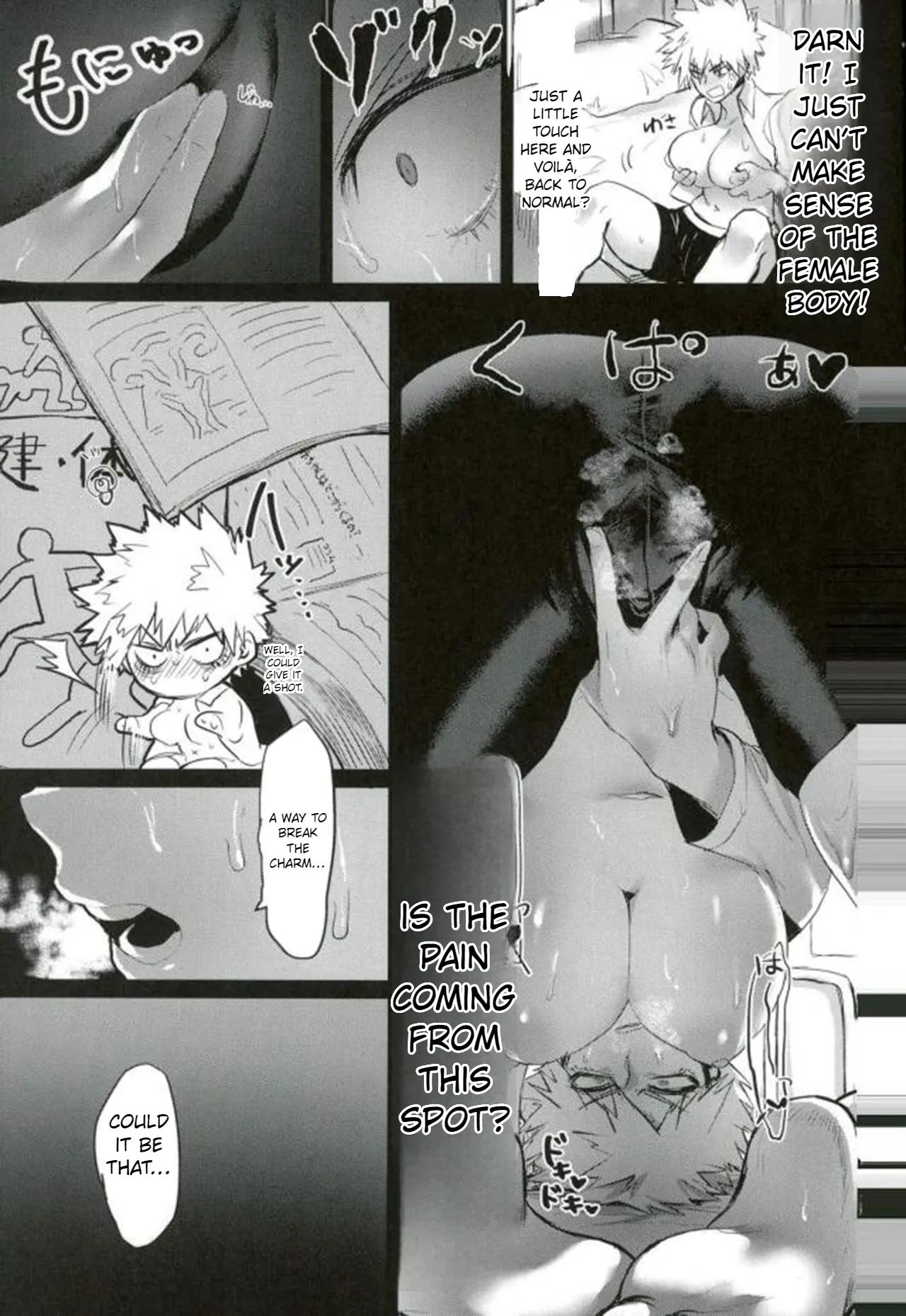 [Sasami no Maruyaki (Toribami Sasami)] Katsumi Dynamite!! (Boku no Hero Academia) [Digital] [English 80%] 이미지 번호 8