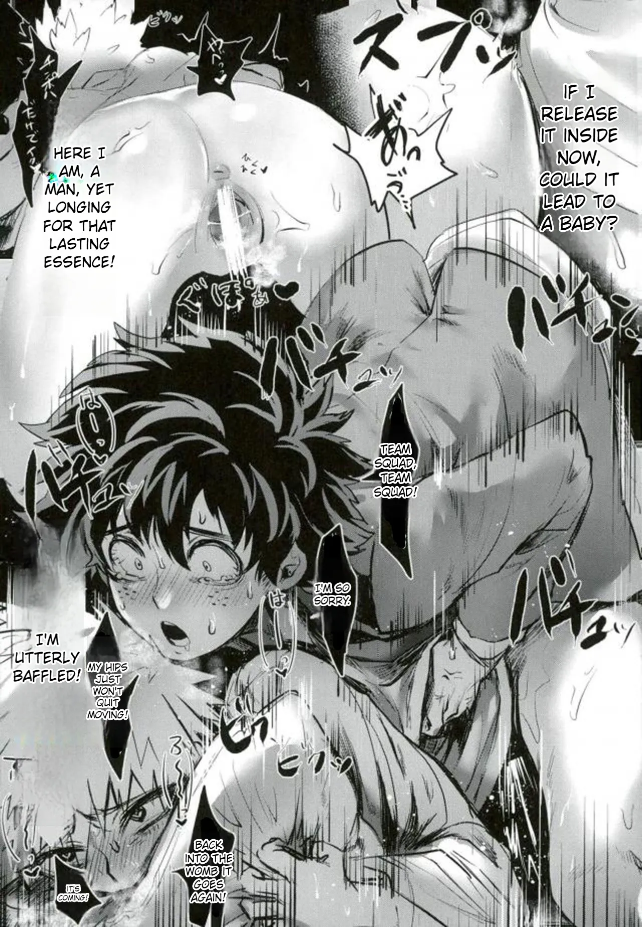 [Sasami no Maruyaki (Toribami Sasami)] Katsumi Dynamite!! (Boku no Hero Academia) [Digital] [English 80%] 이미지 번호 20