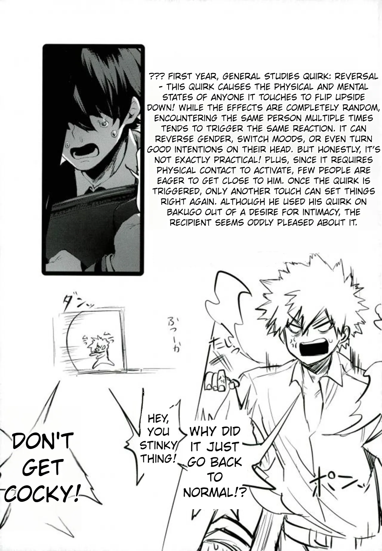 [Sasami no Maruyaki (Toribami Sasami)] Katsumi Dynamite!! (Boku no Hero Academia) [Digital] [English 80%] 이미지 번호 24