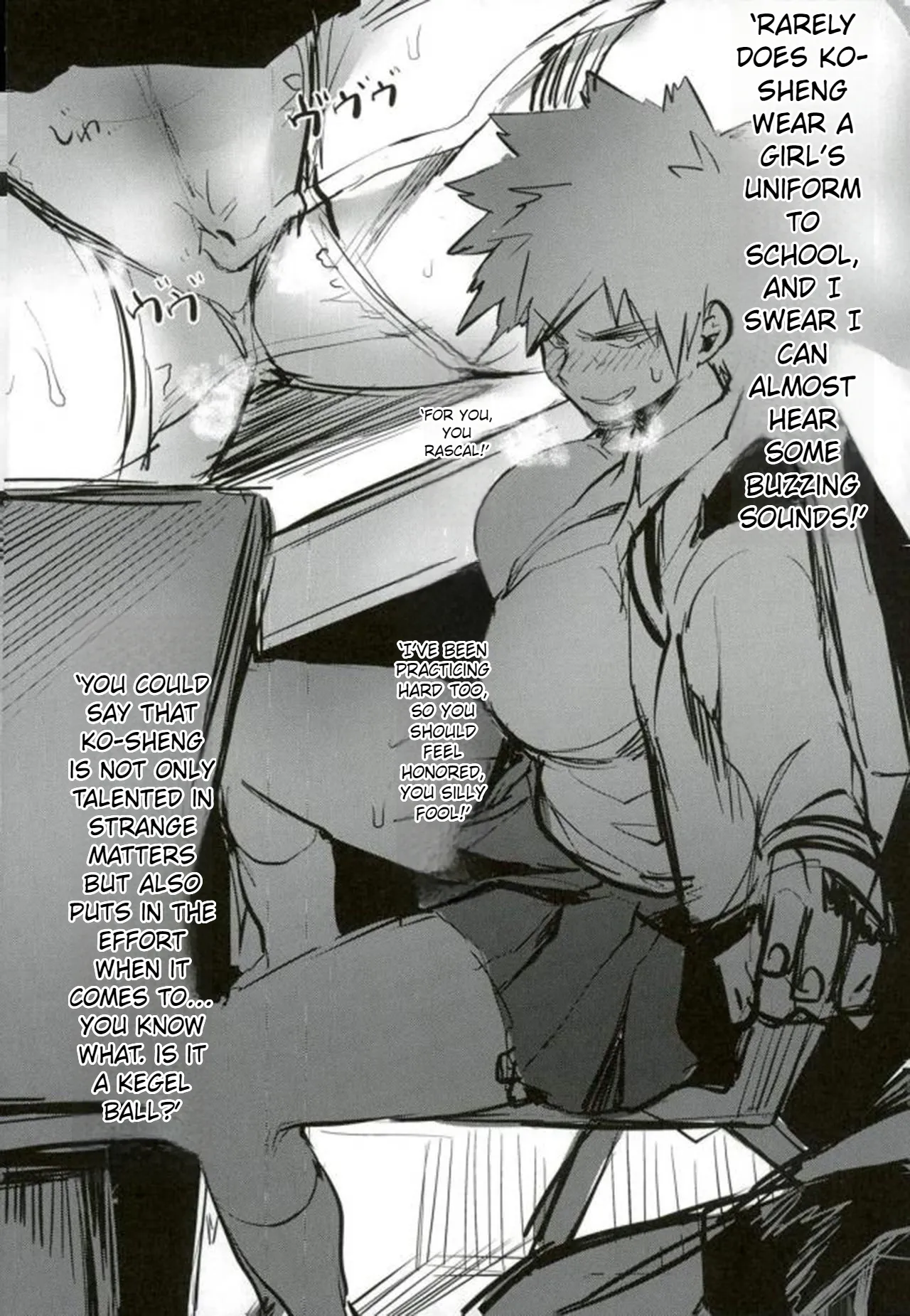 [Sasami no Maruyaki (Toribami Sasami)] Katsumi Dynamite!! (Boku no Hero Academia) [Digital] [English 80%] 이미지 번호 25