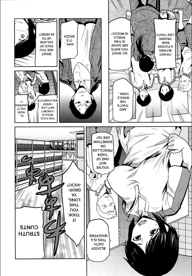 Laurie's Bogan Ghost Story [Australian] [Rewrite] [EighthNipple] 图片编号 3