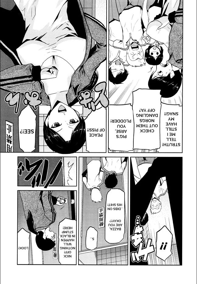 Laurie's Bogan Ghost Story [Australian] [Rewrite] [EighthNipple] 图片编号 4