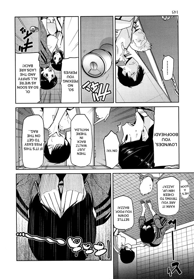 Laurie's Bogan Ghost Story [Australian] [Rewrite] [EighthNipple] 图片编号 5