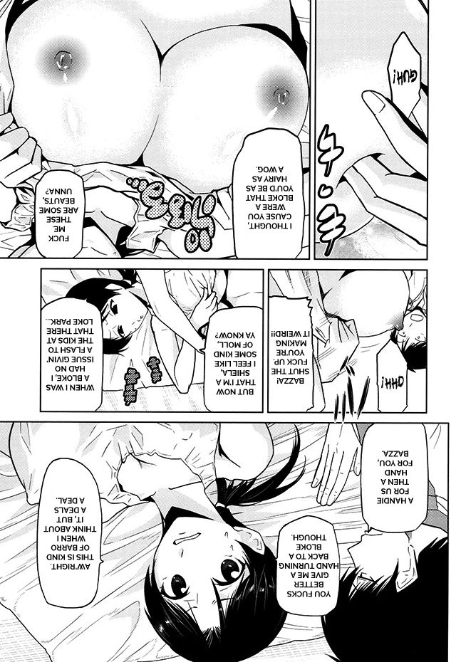 Laurie's Bogan Ghost Story [Australian] [Rewrite] [EighthNipple] 图片编号 8