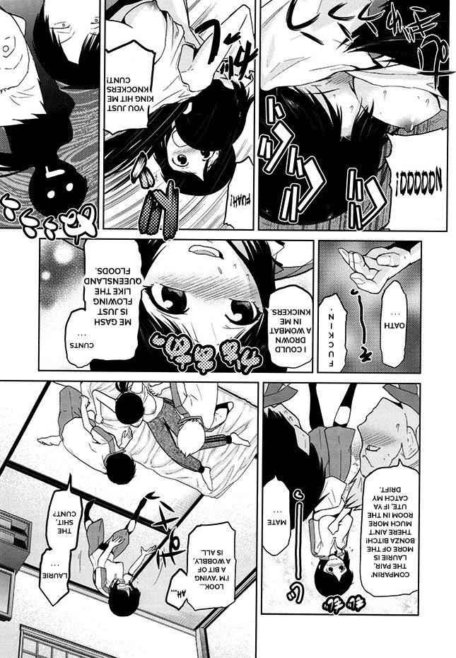 Laurie's Bogan Ghost Story [Australian] [Rewrite] [EighthNipple] 图片编号 10