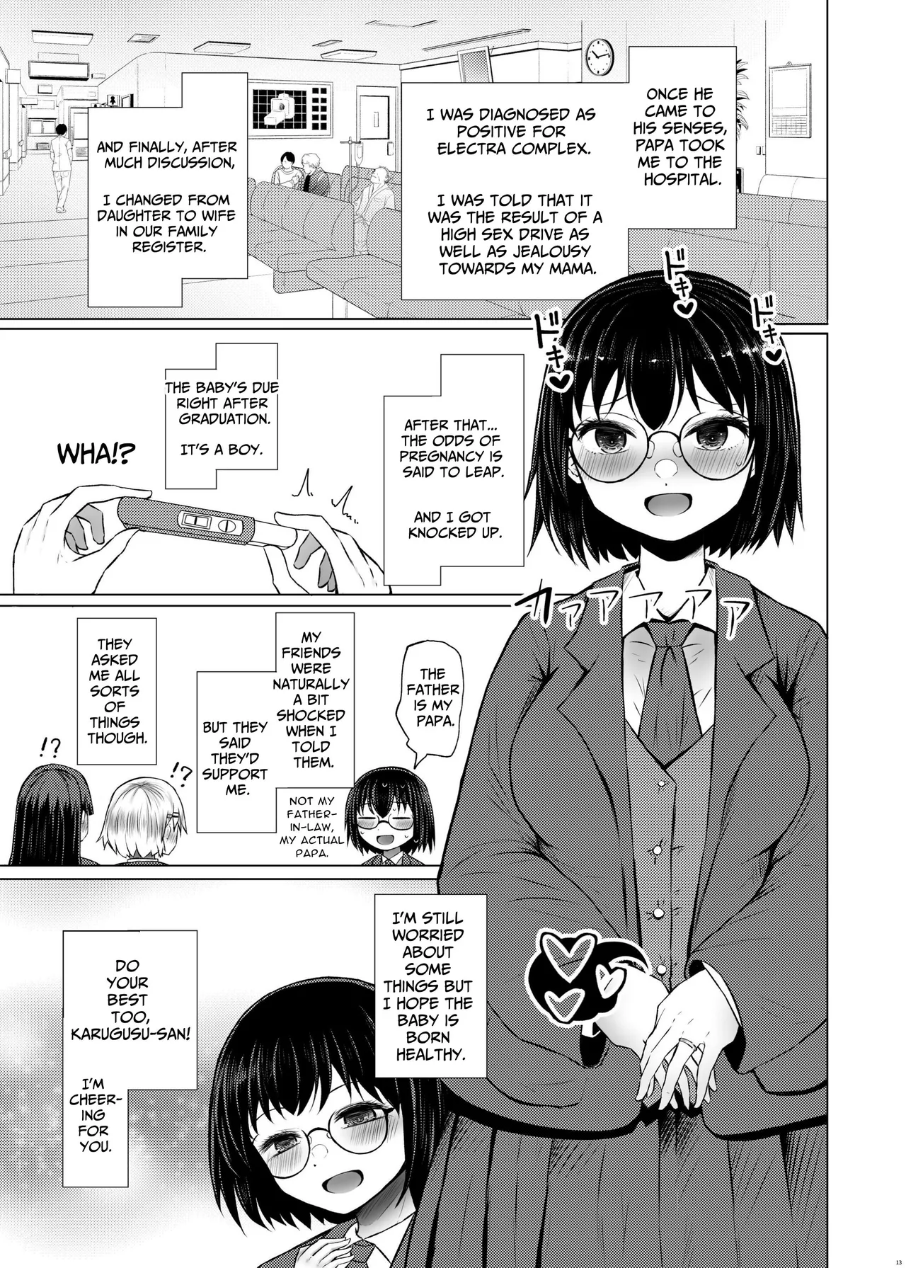 [Furafura Toxin (Arano Oki)] Idensei Shikkan no Risk ga Nai nara Papa to Kozukuri Shite mo Ii yo ne | No Risk Of Genetic Diseases Means Daddy-Daughter Baby Making [English] [Carousel] [Digital] 图片编号 13