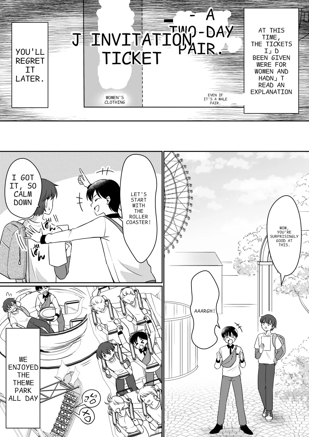 [Amui Okashi Seisakusho (Kagura Kurumi)] I'm definitely going to become a princess! ~I was turned into a princess through my experience as a princess~ 이미지 번호 3