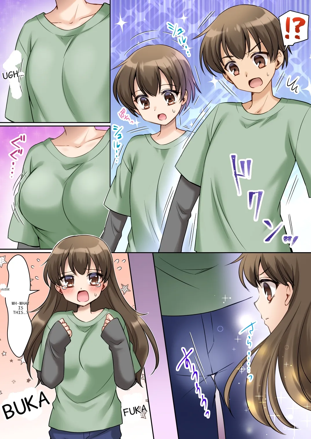 [Amui Okashi Seisakusho (Kagura Kurumi)] I'm definitely going to become a princess! ~I was turned into a princess through my experience as a princess~ 이미지 번호 6