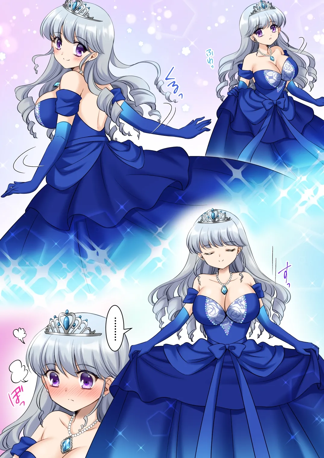 [Amui Okashi Seisakusho (Kagura Kurumi)] I'm definitely going to become a princess! ~I was turned into a princess through my experience as a princess~ 이미지 번호 14