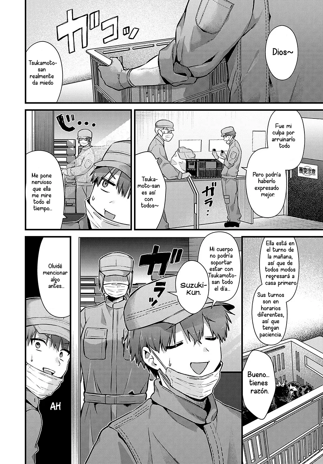 [Mochida Koyubi] Tsukamoto-san no Yoru no Kao | El rostro nocturno de Tsukamoto-san (COMIC Anthurium 2025-02) [Spanish] [Riokni] [Digital] image number 2