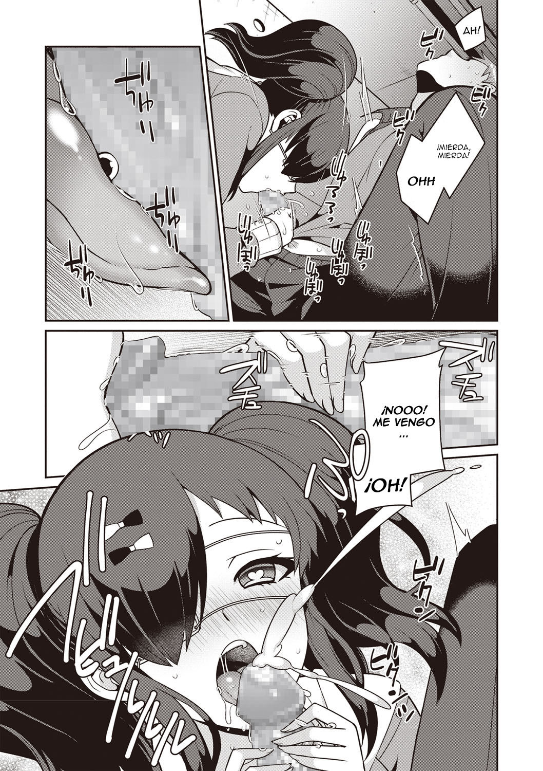 [Kageyama Kuroto] Yamu Hodo Aishite Yumeko-chan (COMIC Masyo 2020-02) [Spanish] [Lanerte] [Digital] Bildnummer 9