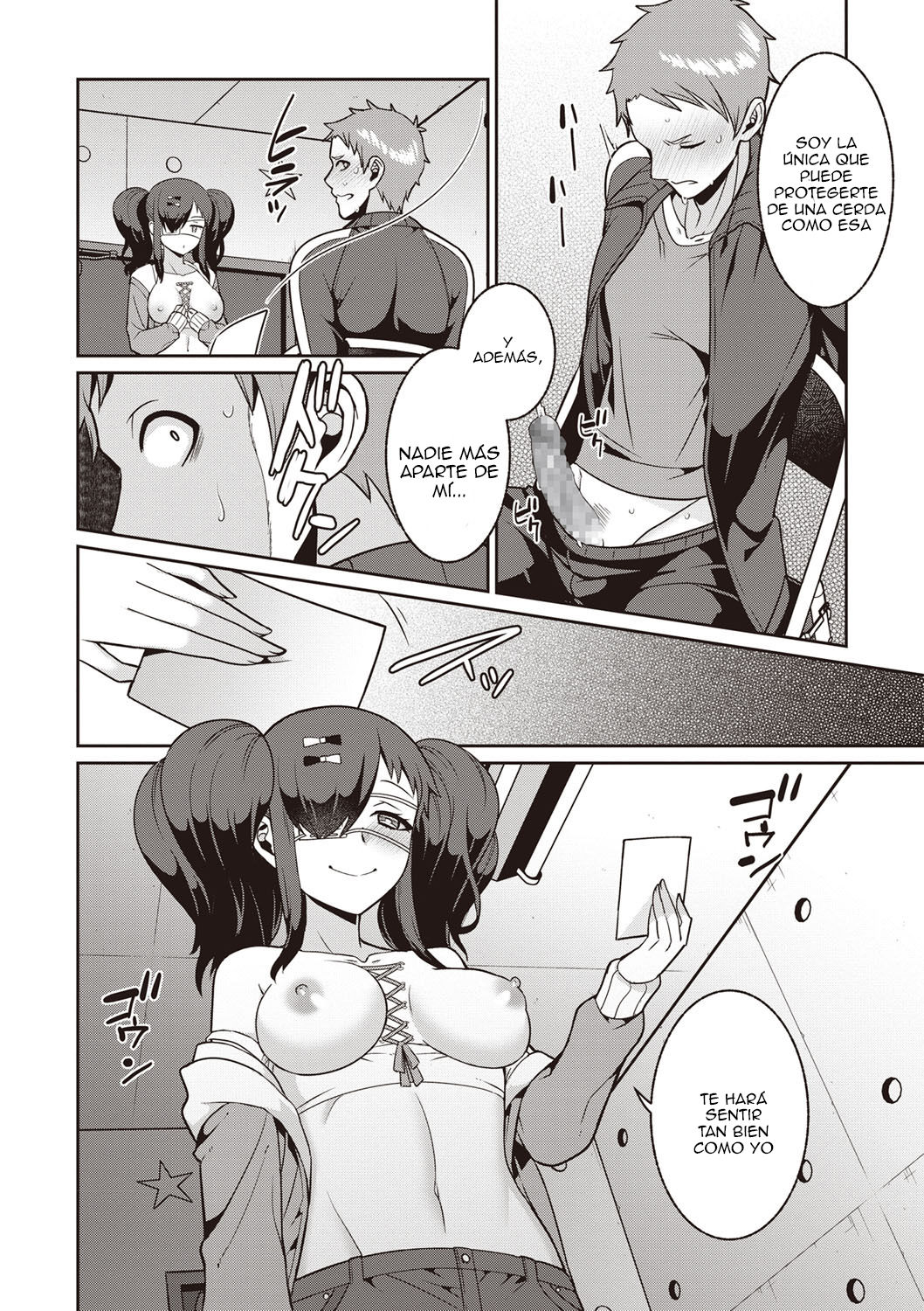 [Kageyama Kuroto] Yamu Hodo Aishite Yumeko-chan (COMIC Masyo 2020-02) [Spanish] [Lanerte] [Digital] Bildnummer 14