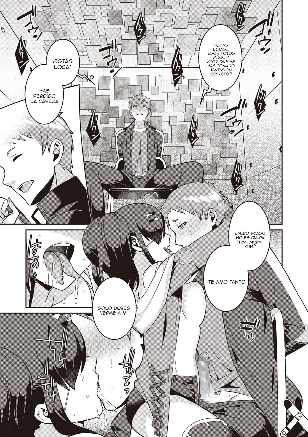 [Kageyama Kuroto] Yamu Hodo Aishite Yumeko-chan (COMIC Masyo 2020-02) [Spanish] [Lanerte] [Digital] Bildnummer 15