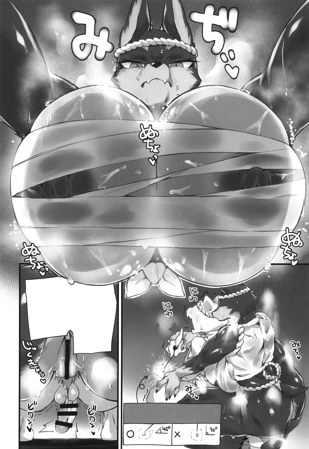 [SEVEN TAILS (fukuinu)] Omukai-san wa Houyougami [Textless] [Digital] image number 5