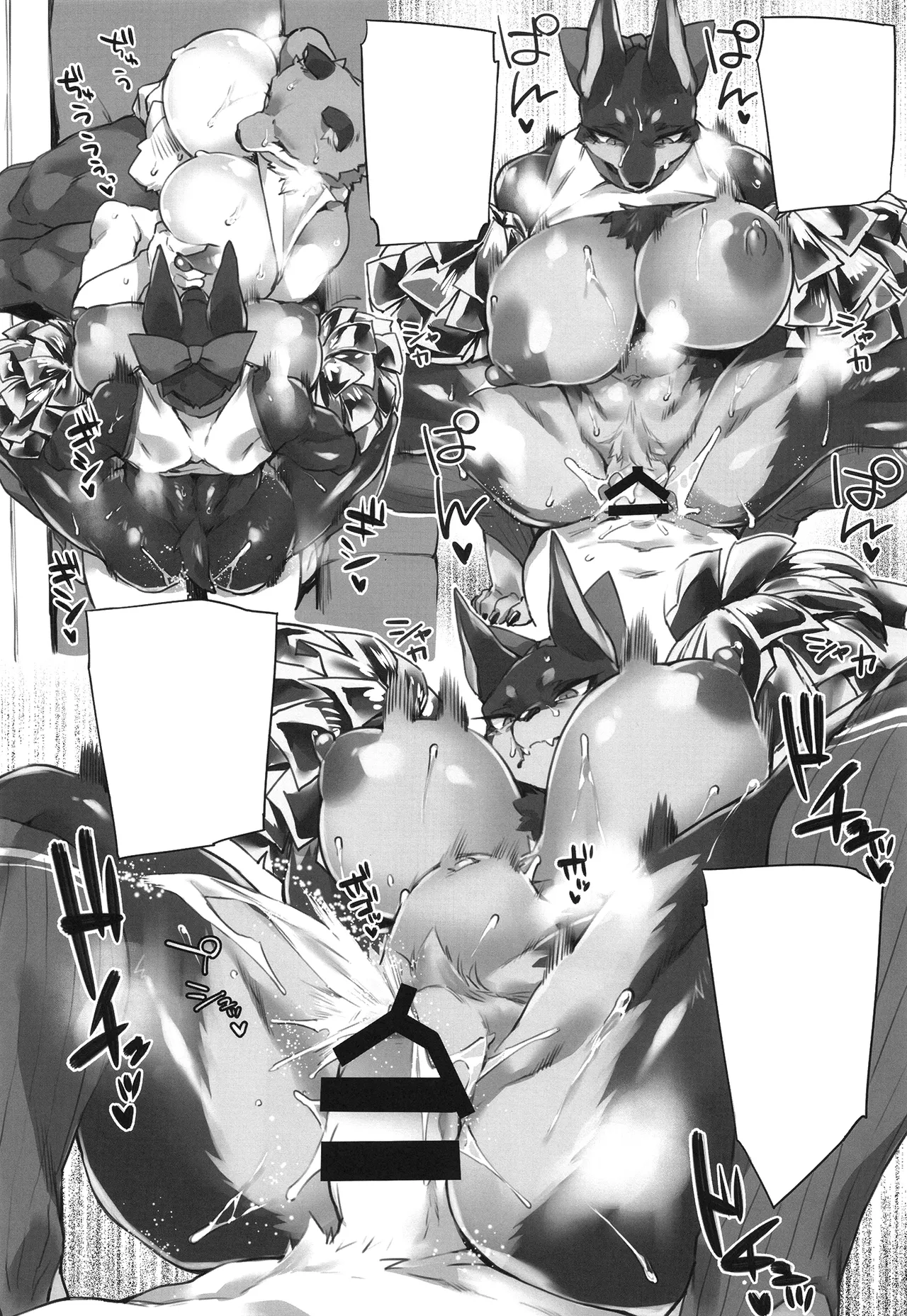 [SEVEN TAILS (fukuinu)] Omukai-san wa Houyougami [Textless] [Digital] image number 19