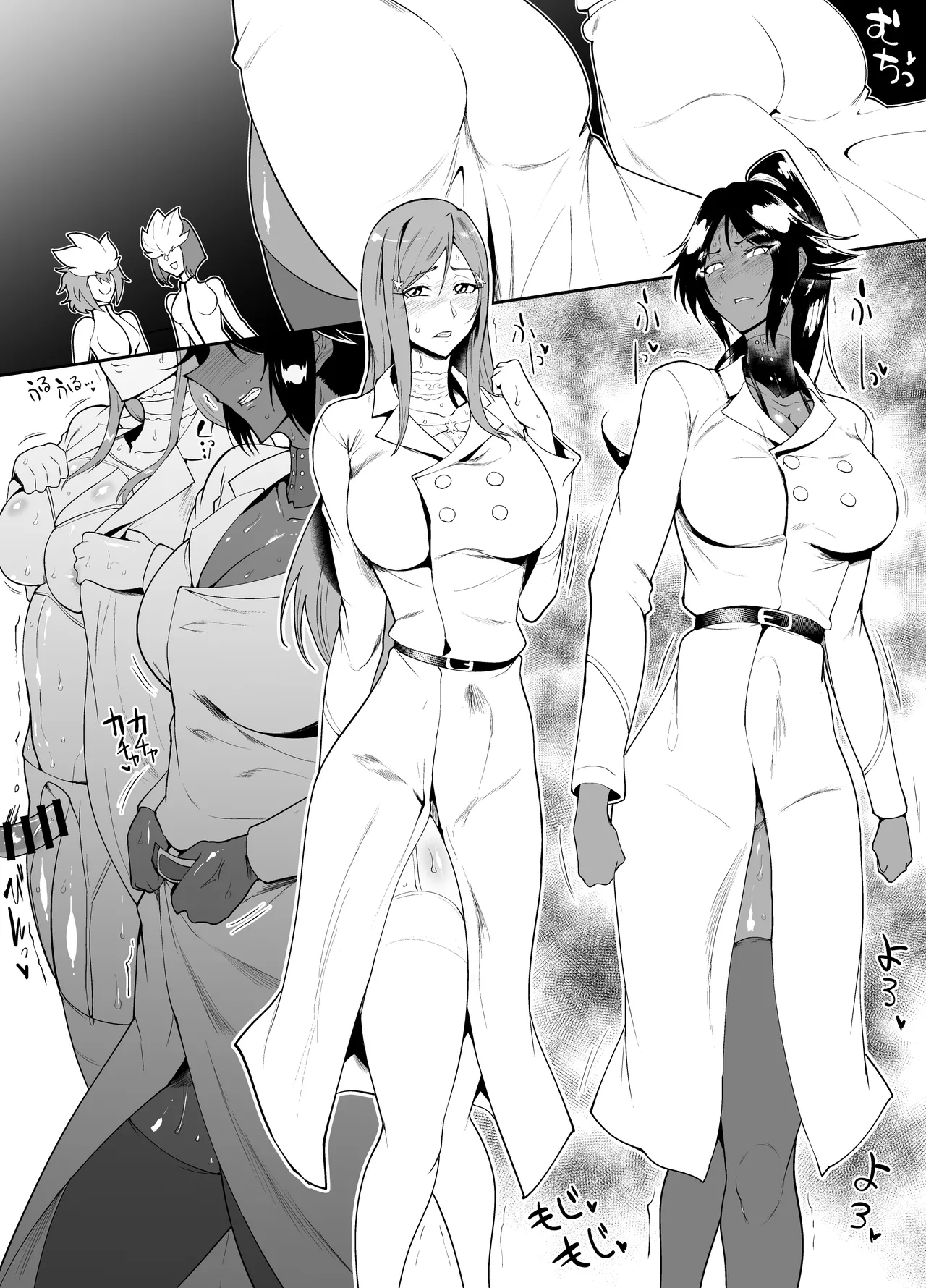 SKEBsスケベ⑥ image number 6