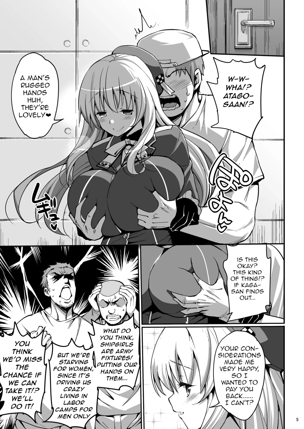 [Eromazun (Ma-kurou)] Kamichichi Atago Bitch Rankou (Kantai Collection -KanColle-) [English] [Digital] [q91] image number 6