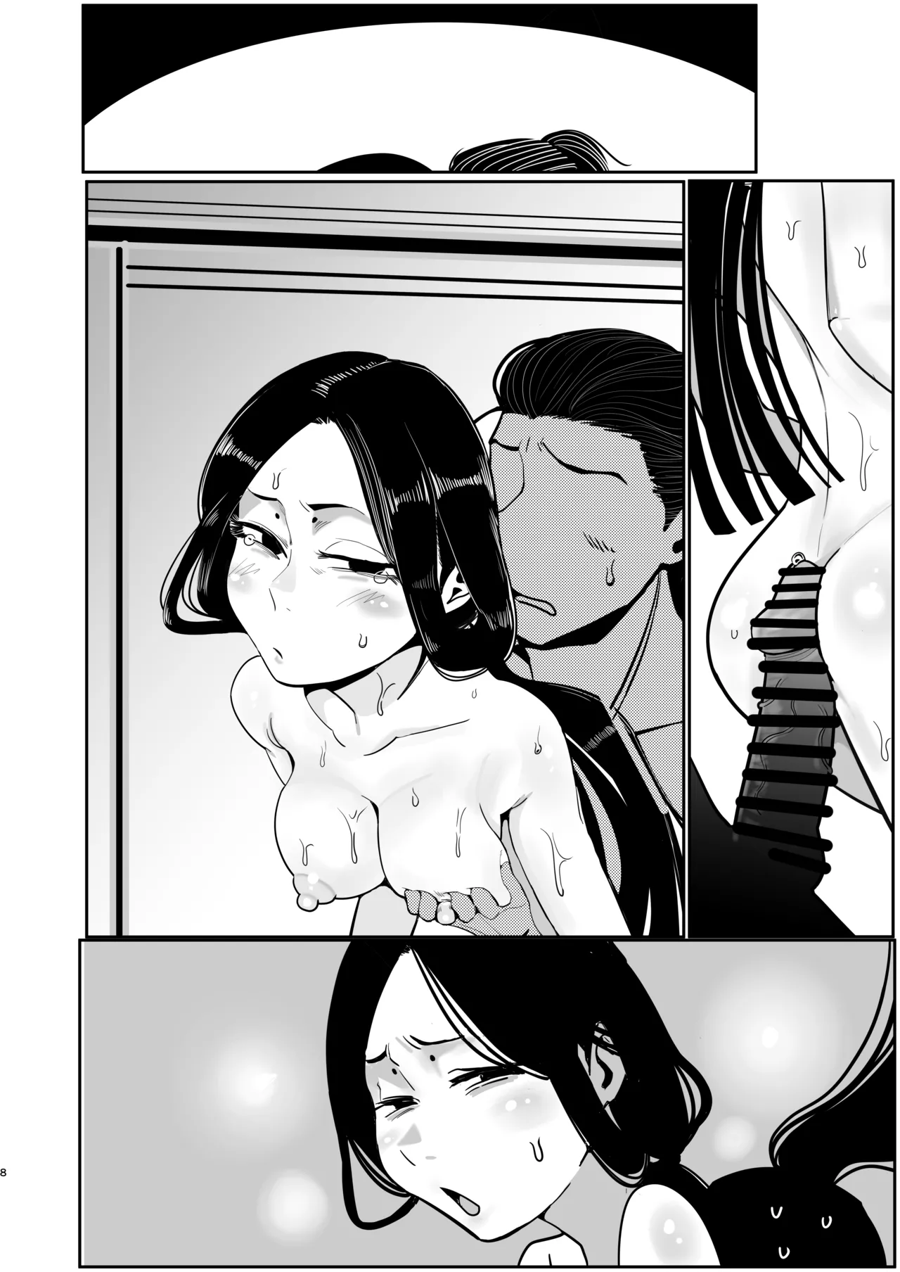 [Ura Monin (Monin)] Mai zuru wa ore no oyaji nodatta . Saisho kara ore no mai zuru janakatta . Nō ga kowareru haki sō haita namida de mae ga mienai mō nani mo wakaran. (Dungeon Meshi) [Digital] [Textless] 画像番号 8