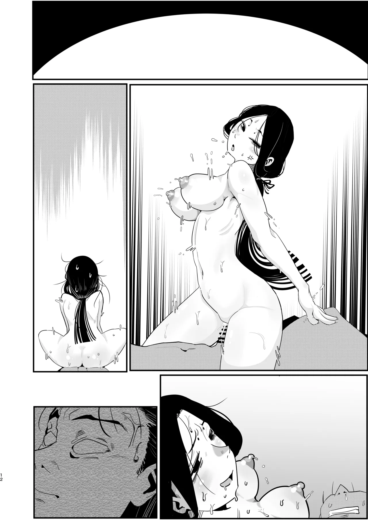 [Ura Monin (Monin)] Mai zuru wa ore no oyaji nodatta . Saisho kara ore no mai zuru janakatta . Nō ga kowareru haki sō haita namida de mae ga mienai mō nani mo wakaran. (Dungeon Meshi) [Digital] [Textless] 画像番号 12