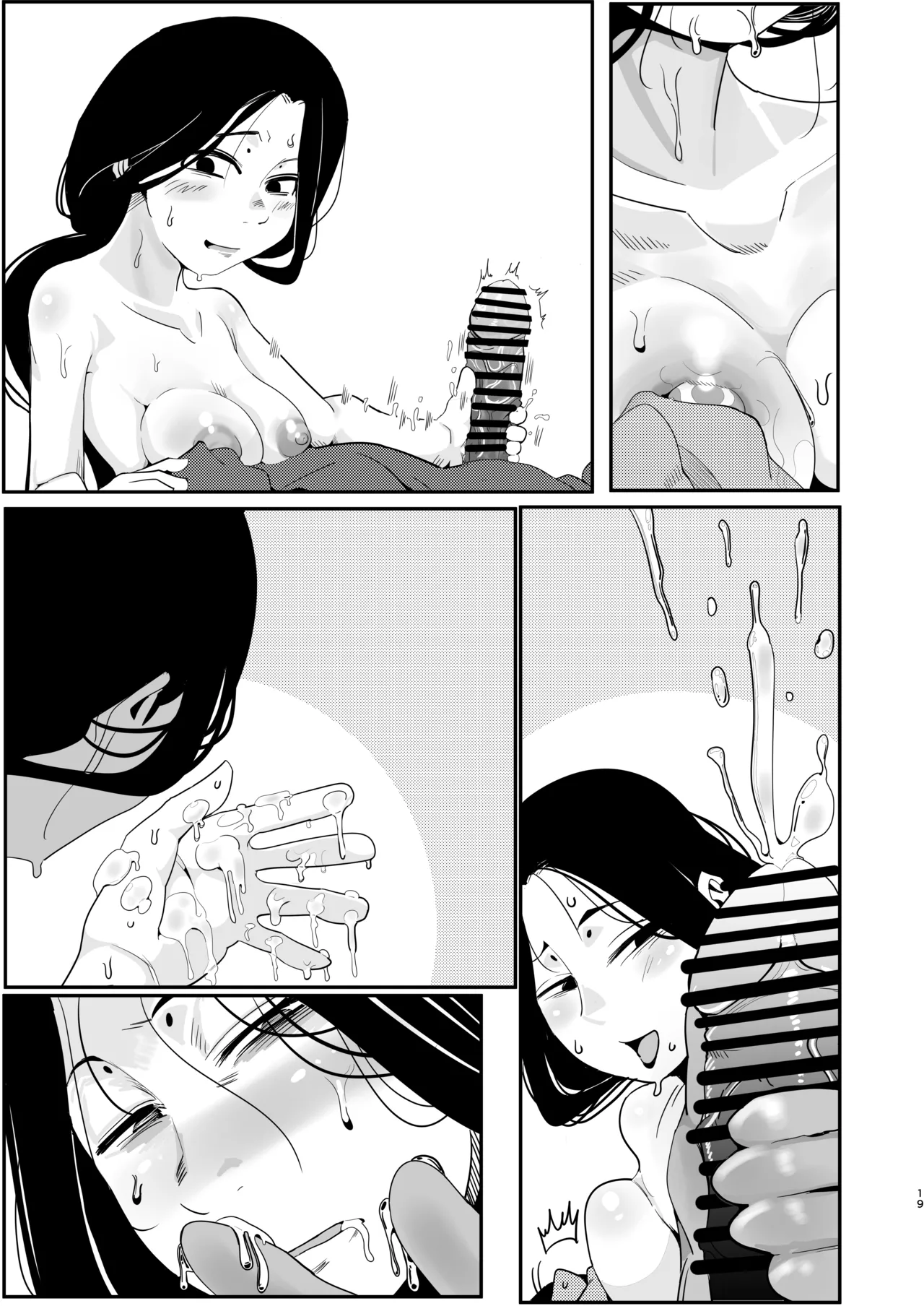 [Ura Monin (Monin)] Mai zuru wa ore no oyaji nodatta . Saisho kara ore no mai zuru janakatta . Nō ga kowareru haki sō haita namida de mae ga mienai mō nani mo wakaran. (Dungeon Meshi) [Digital] [Textless] 画像番号 19