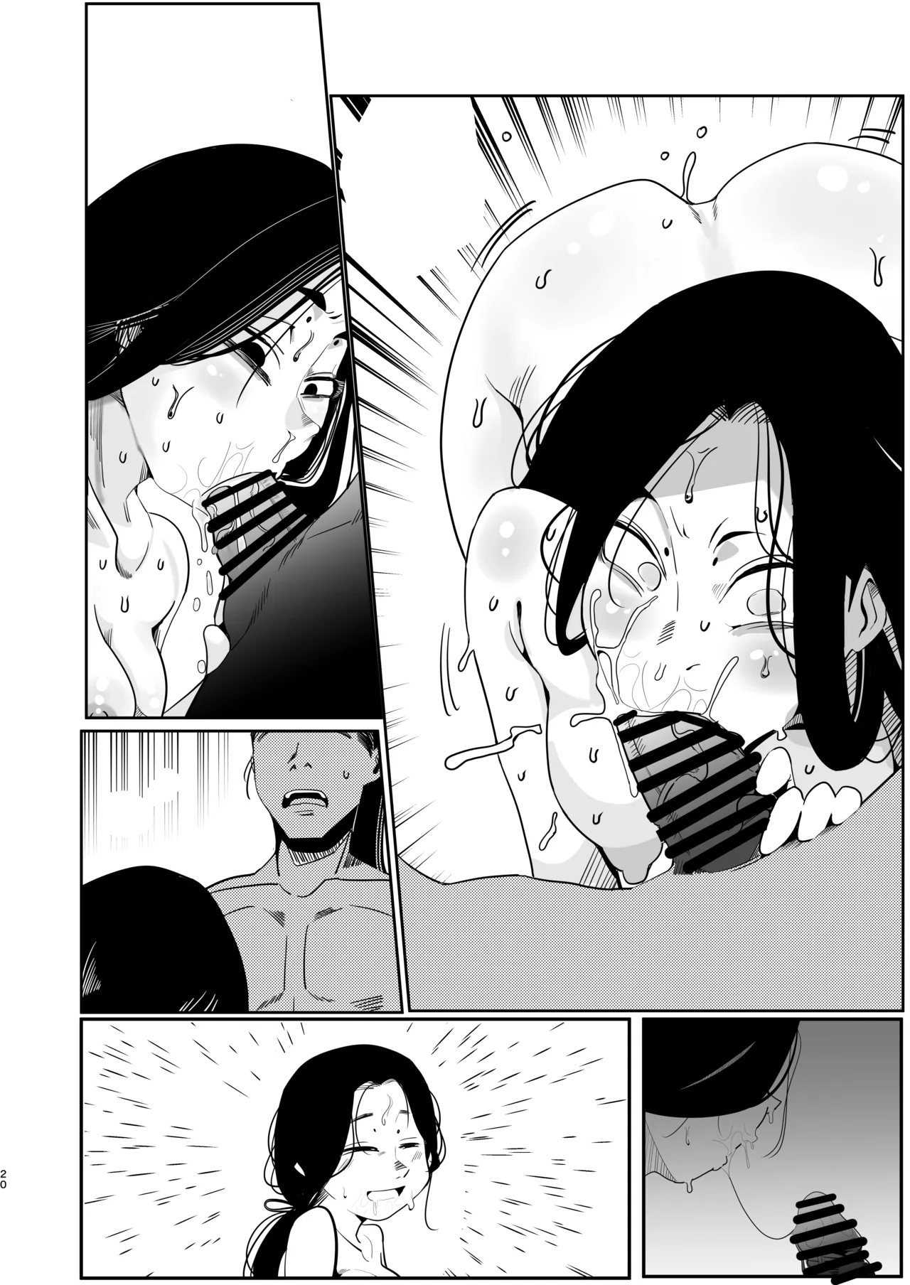 [Ura Monin (Monin)] Mai zuru wa ore no oyaji nodatta . Saisho kara ore no mai zuru janakatta . Nō ga kowareru haki sō haita namida de mae ga mienai mō nani mo wakaran. (Dungeon Meshi) [Digital] [Textless] 画像番号 20